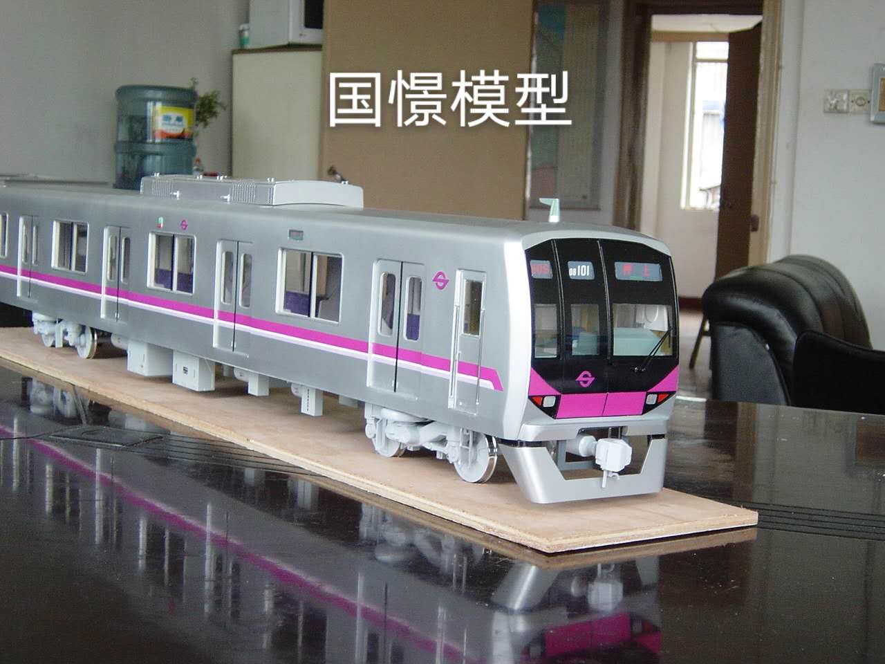 永登县车辆模型