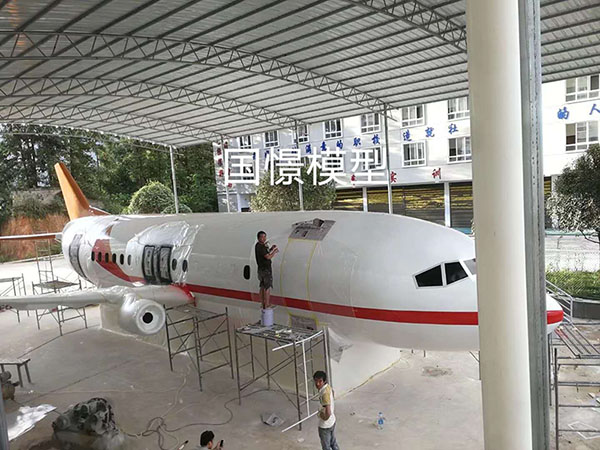 永登县大型仿真模型道具