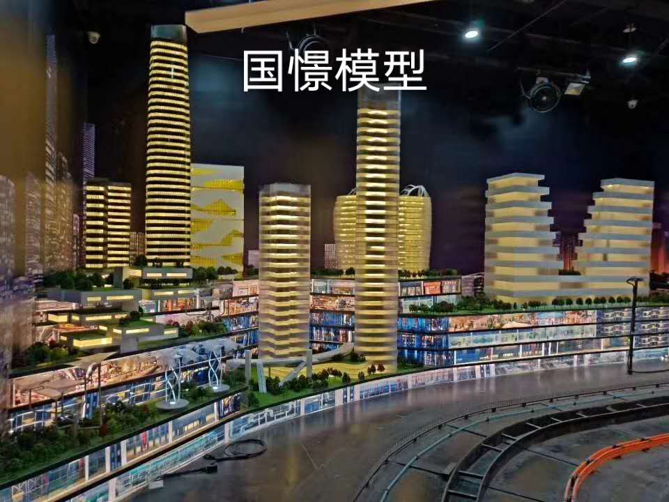 永登县建筑模型
